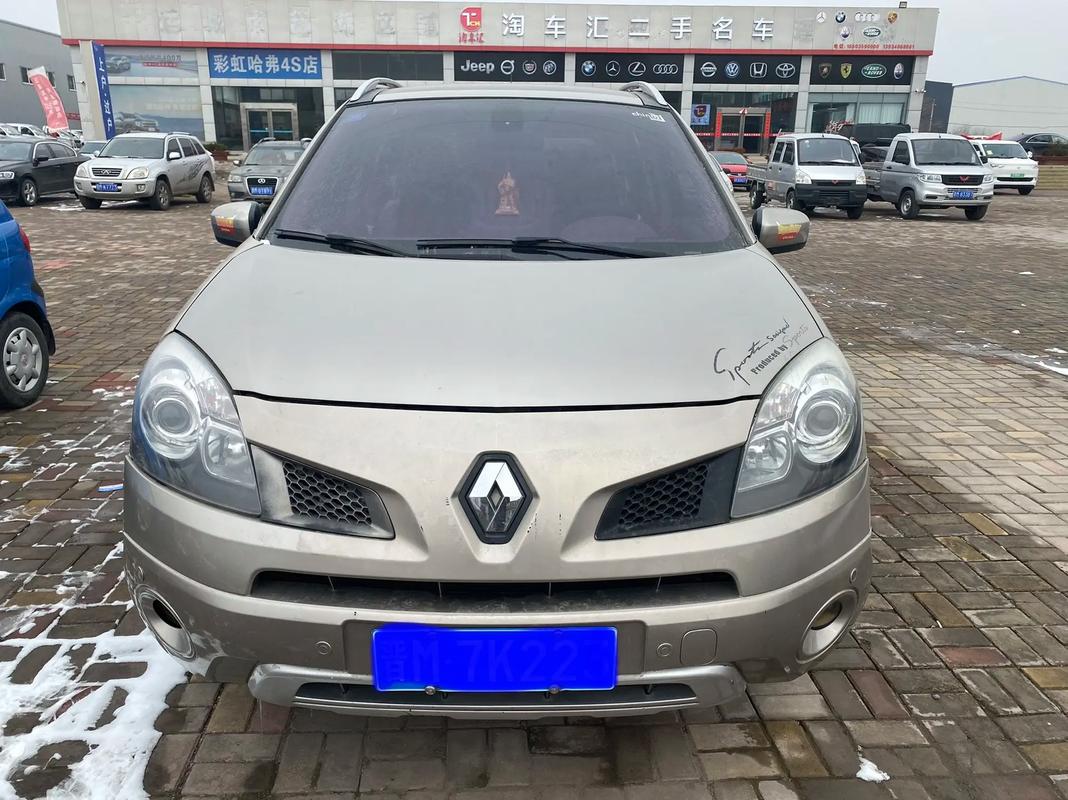 东莞235日产汽车与雷诺的合作，哈弗的低能耗柴油动力技术